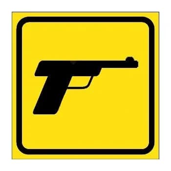 Тактильная пиктограмма П07 Тир 150x150 из ПВХ