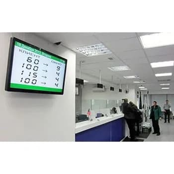 Система электронной очереди