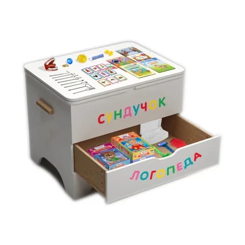 Лабиринт для опорно-двигательного аппарата №1