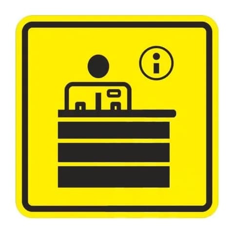 Тактильная пиктограмма С19 Ресепшн 150x150 из ПВХ
