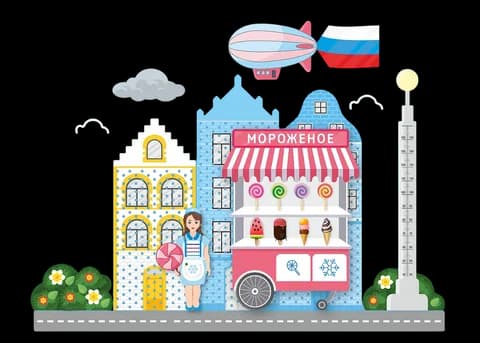 Декоративно-развивающая панель Магазин