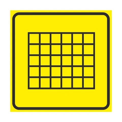 Тактильная пиктограмма СП21 Табло 200x200 из ПВХ