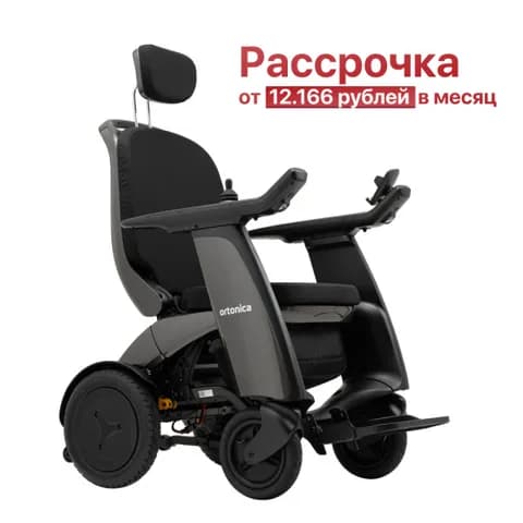 Инвалидная коляска с электроприводом Pulse 780