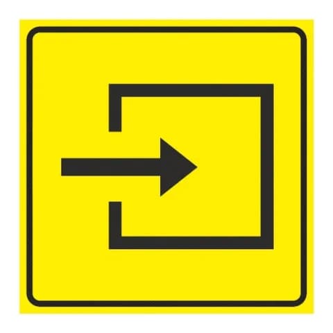 Тактильная пиктограмма СП9 Вход в помещение 150x150 из акрила