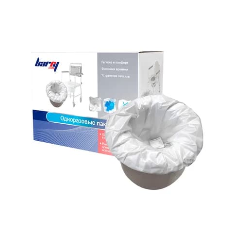 Пакеты одноразовые Barry Bag 20
