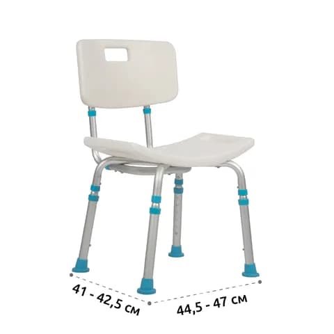 Стул для ванны LUX 675