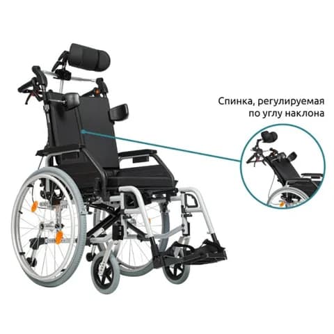 Кресло-коляска инвалидная активная Ortonica Comfort 200