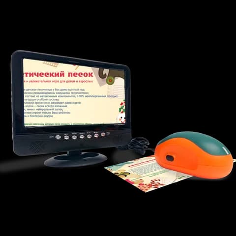 Электронный ручной видеоувеличитель VideoMouse в комплекте с ТВ-дисплеем