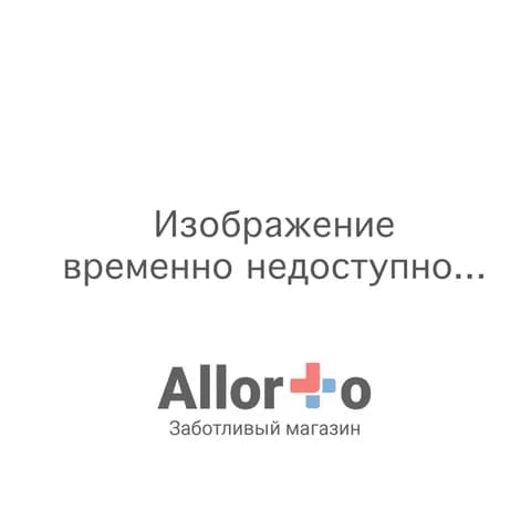 Компрессионный ортез запястья Reh4Mat Okg-17