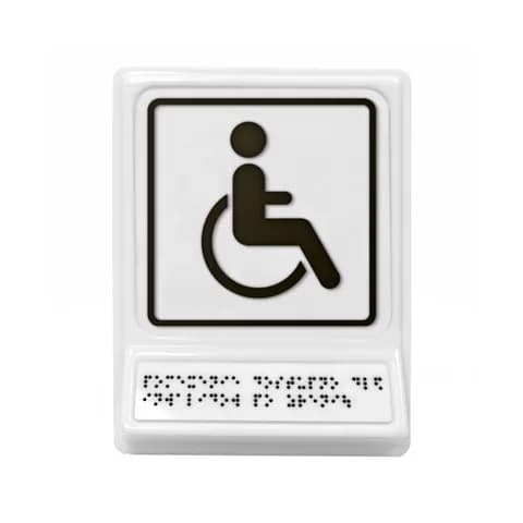 Источник света к зеркальному шару