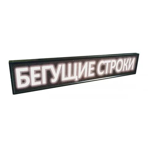 Активатор Соло-Норма