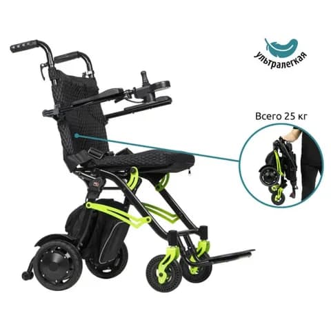 Кресло-коляска инвалидная электрическая складная Ortonica Pulse 660