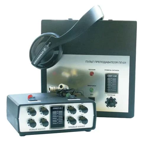 Аудиокласс Сонет АК- 6(М)"Сонет-01-1"