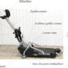 Барс-УГП-130-комфорт - Thumbnail Image 4