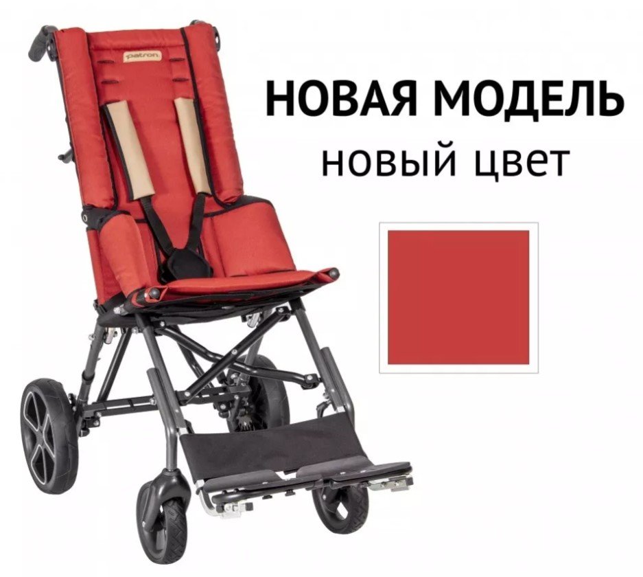 Детская инвалидная коляска ДЦП Patron Corzino X-country CNX — изображение 3