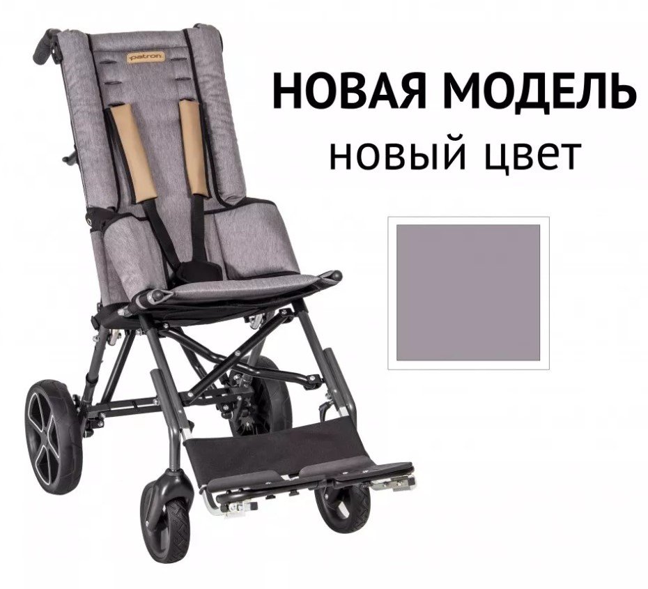 Детская инвалидная коляска ДЦП Patron Corzino X-country CNX — изображение 4