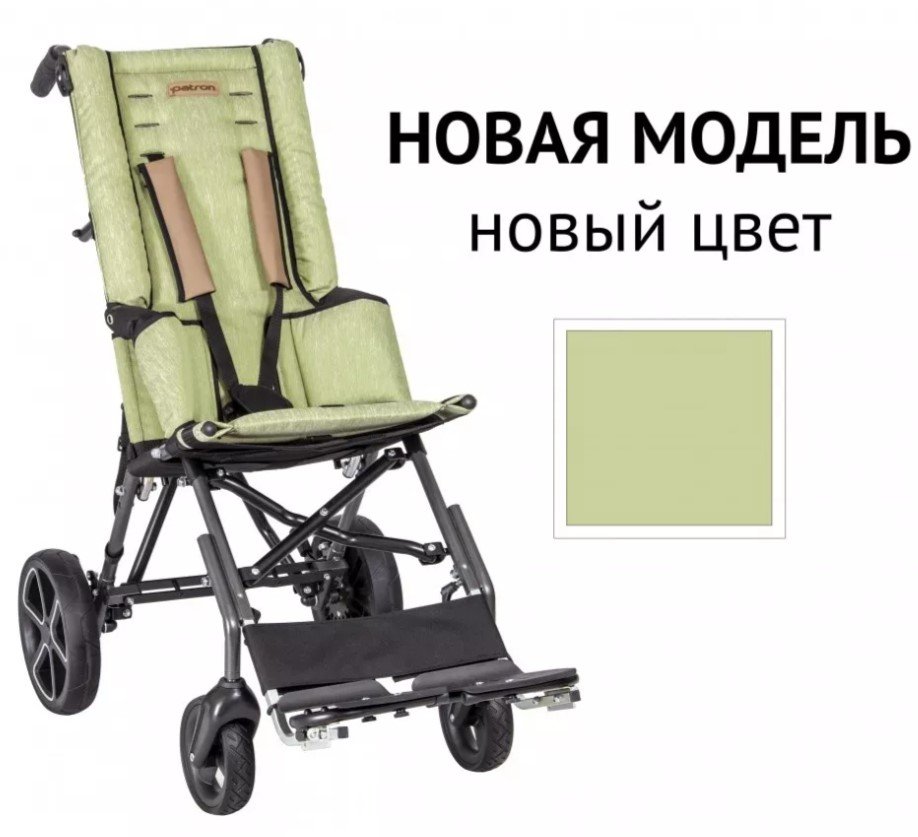 Детская инвалидная коляска ДЦП Patron Corzino X-country CNX — изображение 5