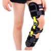 Детский ортез-аппарат коленного сустава с регулировкой длины Reh4Mat FIX-KD-14 - Thumbnail Image 2