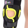 Детский открытый ортез коленного сустава Reh4Mat FIX-KD-32 - Thumbnail Image 6