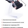 Функциональный экзоскелетный ортез колена для лыжников с шиной 2RA Reh4Mat Raptor/2ra Short - Thumbnail Image 10
