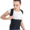 Корсет с эластичными ремнями и регулировкой высоты Reh4Mat Fit Eb-lk-01/tlso - Thumbnail Image 2