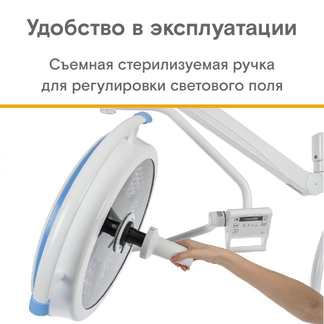 МЕТ 500E — изображение 7