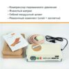 MET АИР Б-400 (AIR B-400) - Thumbnail Image 3