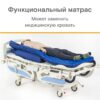 MET АИР БРИО (AIR BRIO) - Thumbnail Image 2