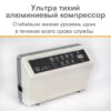 MET АИР БРИО (AIR BRIO) - Thumbnail Image 4