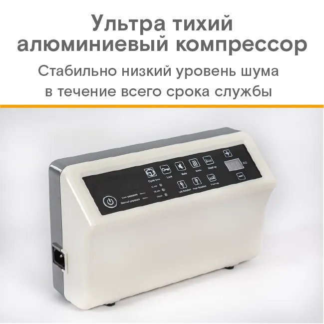 MET АИР БРИО (AIR BRIO) — изображение 4
