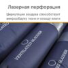 MET АИР ПРО -1000 - Thumbnail Image 5