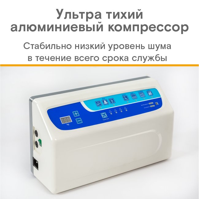 MET АИР ПРО -1000 — изображение 6