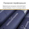 MET АИР Т-100 (AIR T-100) - Thumbnail Image 6
