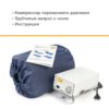 MET АИР WC-300XL - Thumbnail Image 2