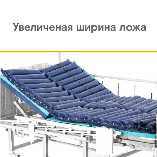 MET АИР WC-300XL — изображение 3