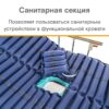 MET АИР WC-300XL - Thumbnail Image 4