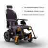 MET АВАНТЕ - Thumbnail Image 1