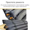 MET БЕЙСИК (BASIC) - Thumbnail Image 3