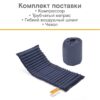 MET БЕЙСИК (BASIC) - Thumbnail Image 4