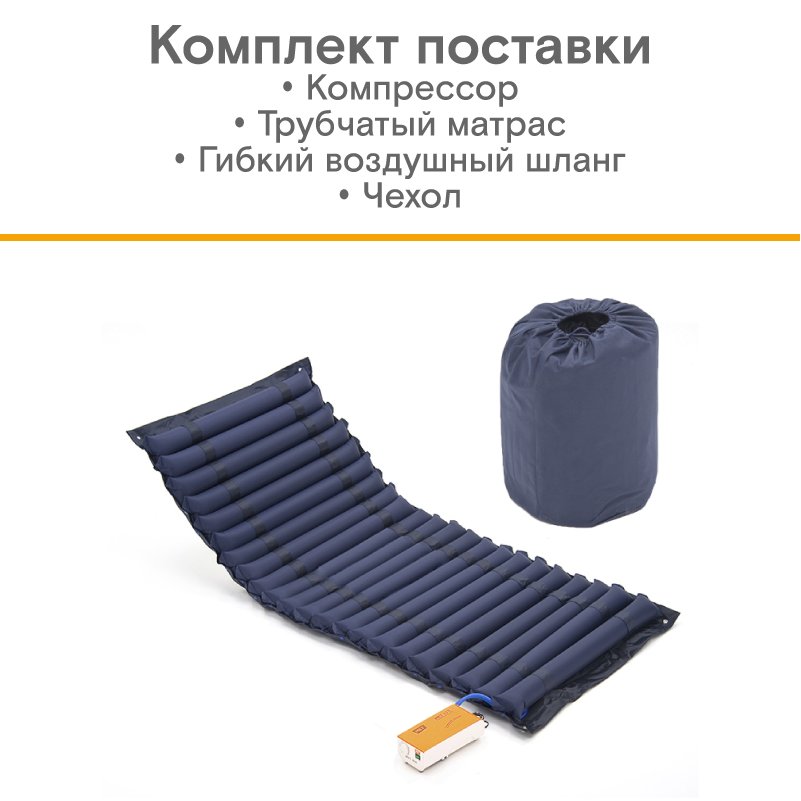 MET БЕЙСИК (BASIC) — изображение 4