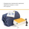 MET БЕЙСИК (BASIC) - Thumbnail Image 5