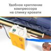 MET БЕЙСИК (BASIC) - Thumbnail Image 6