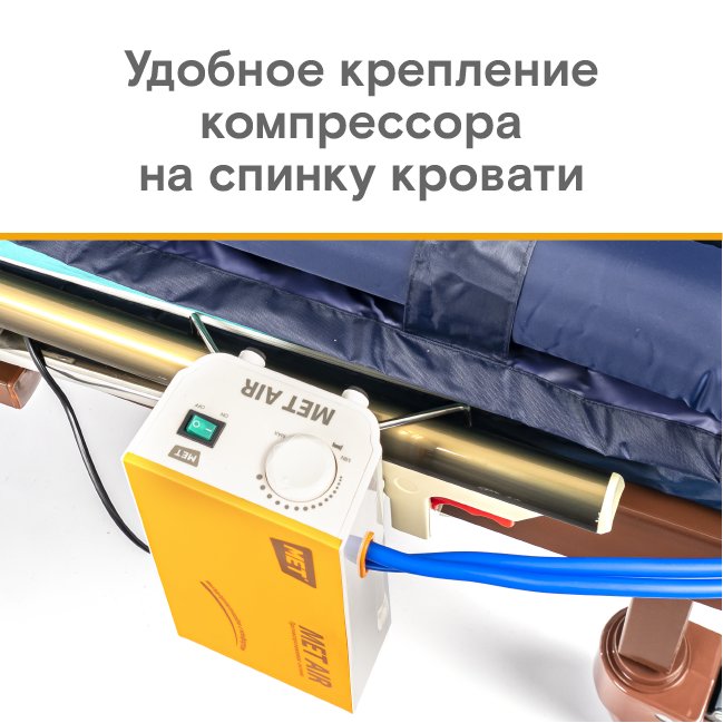 MET БЕЙСИК (BASIC) — изображение 6