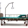 MET EMET - Thumbnail Image 7