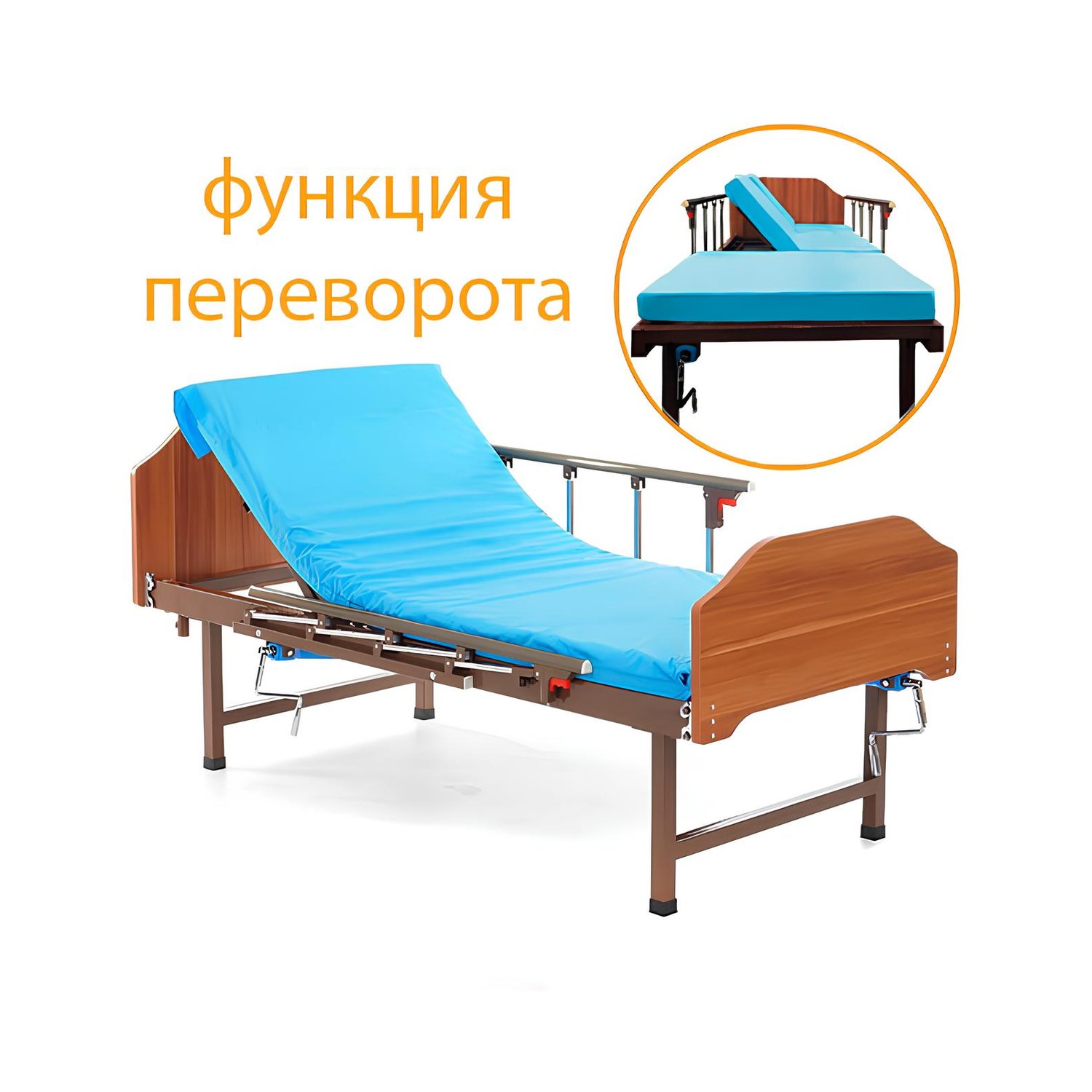 MET РЕСТАУТ — изображение 1