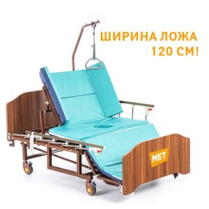 MET РЕВЕЛ XL  (REVEL XL)