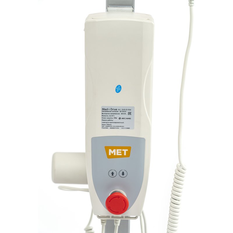 MET ТИТАН 150 (TITAN 150) — изображение 16