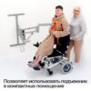MET ТИТАН М КОМПЛЕКТ 02 (TITAN M) - Thumbnail Image 3