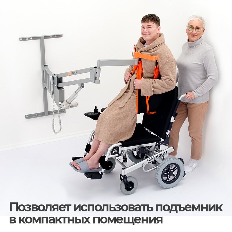 MET ТИТАН М КОМПЛЕКТ 02 (TITAN M) — изображение 3