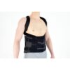 Модульный грудопоясничный ортопедический корсет Reh4Mat Spinefit 1tlso Ms-t-01/tlso - Thumbnail Image 2